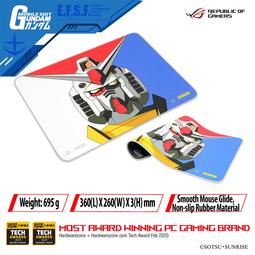 ASUS NC09-ROG SHEATH GUNDAM (MOUSE PAD)